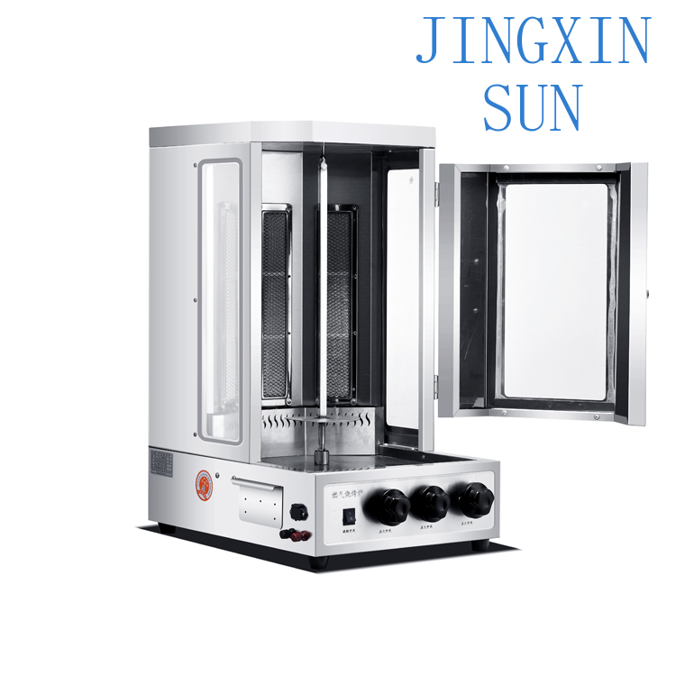 เครื่องทำชาวาร์มาสำหรับผลิตภัณ - Commercial Kitchen Parts & Service บทวิจารณ์และราคา