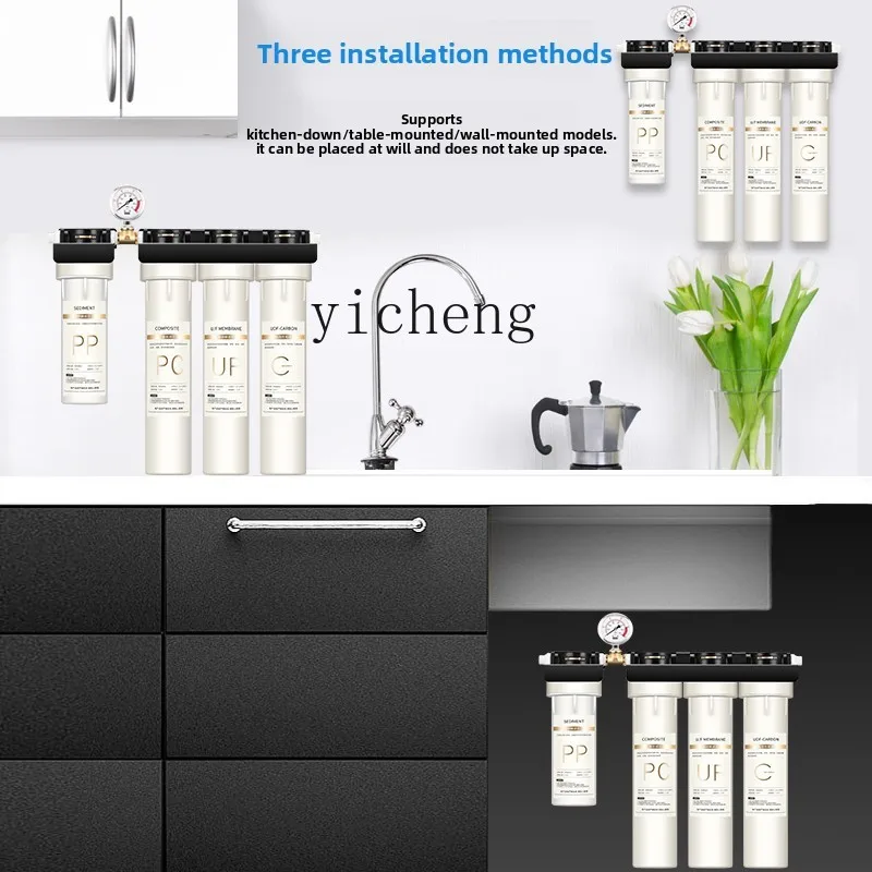 เครื่องกรองน้ำ c29 สำหรับร้านช - Commercial Kitchen Usa บทวิจารณ์และราคา