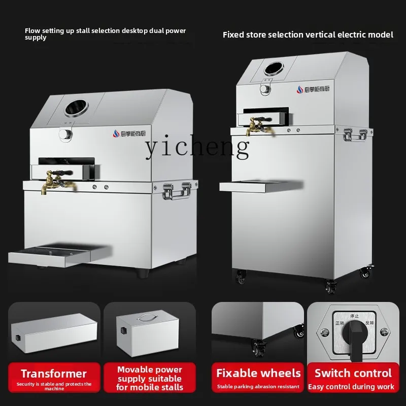 เครื่องคั้นน้ำอ้อยเชิงพาณิชย์  - Commercial Kitchen Usa บทวิจารณ์และราคา