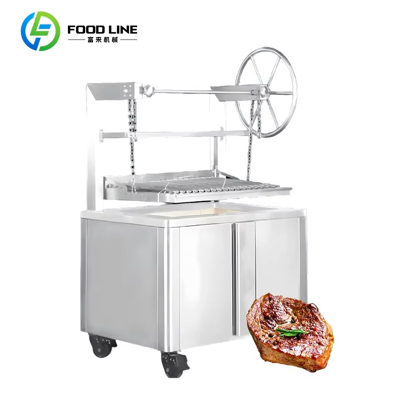 เตาย่างสเต็กอินฟราเรดระดับมืออ - Commercial Kitchen Grill บทวิจารณ์และราคา